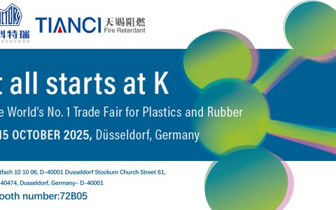 International Plastics and Rubber Fair in Düsseldorf, Germany (K 2025)